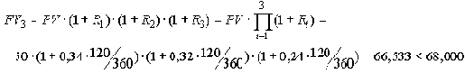  1:       