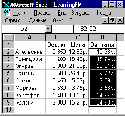  2:        Excel