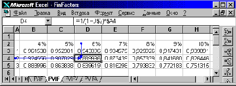  3:        